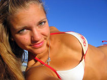 Amatoriale interrazziale